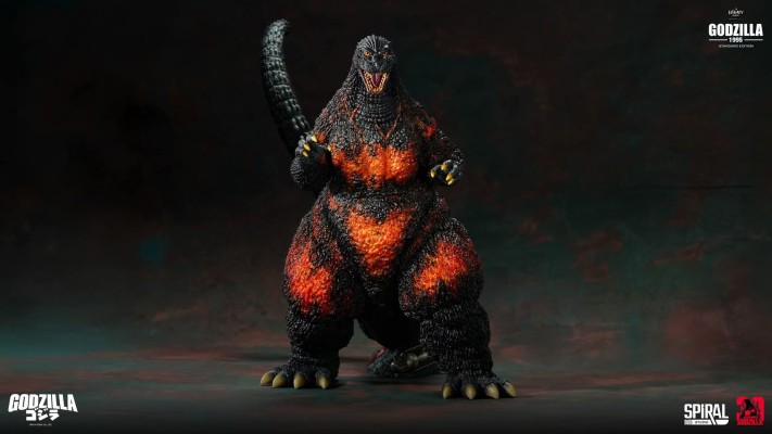 哥斯拉 1995 - 标准版（咆哮版）