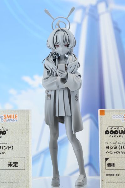 POP UP PARADE 蔚蓝档案 爱理（乐队）活动主视觉版