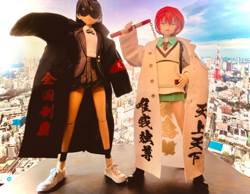 Figure-rise Standard  尼娅安