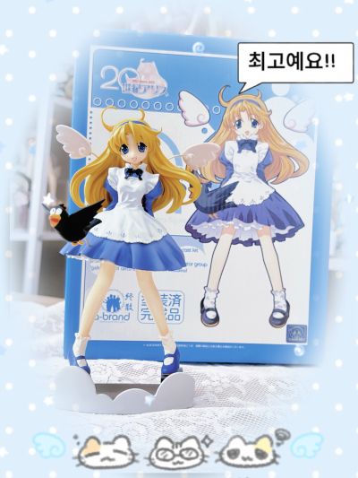 20世纪爱丽丝 爱丽丝 