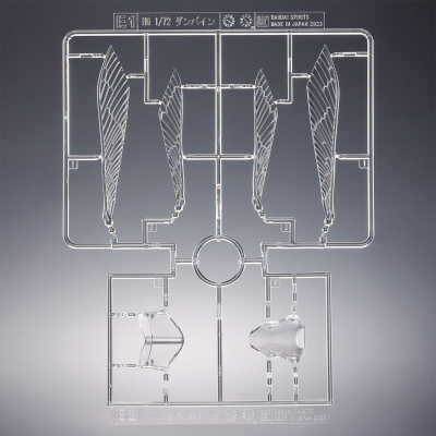 HG 1/72 陶德丹拜因