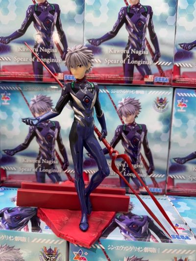 新世纪福音战士新剧场版：终 Luminasta “渚薰与朗基努斯之枪”