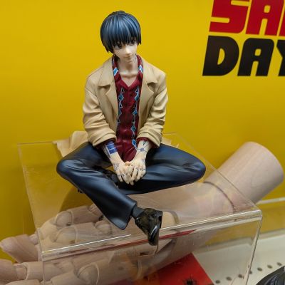 GEM系列 坂本日常 掌中南云