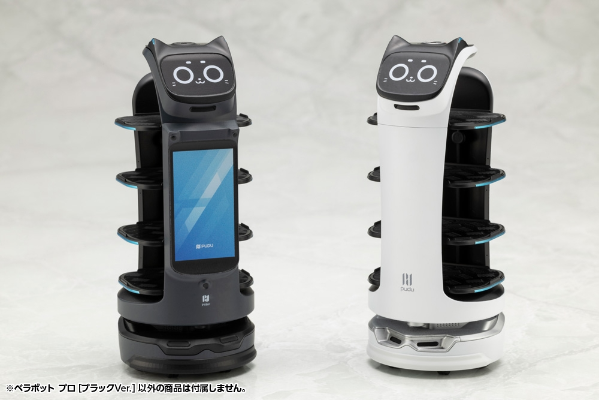 贝拉机器人 Pro 黑色