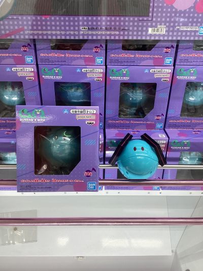 高达45周年联名初音未来 活泼哈罗音箱 初音未来版