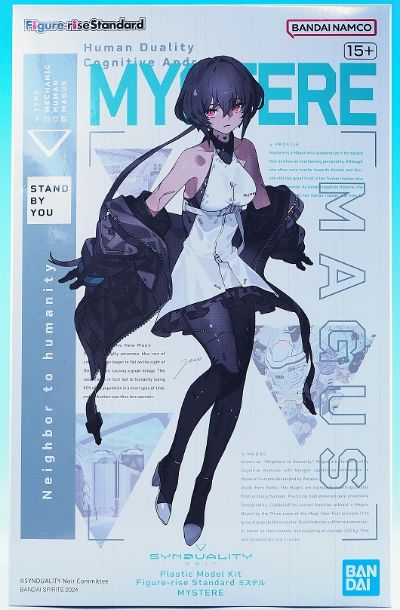 《奇异贤伴 爱达之歌》游戏软件豪华款 超特装版/特装版