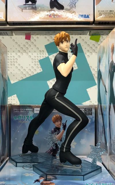 Luminasta 金牌得主  明浦路司