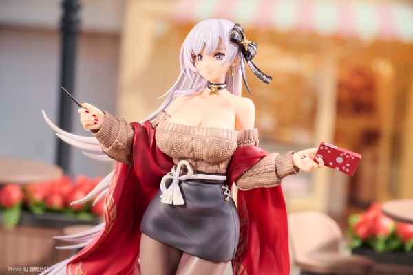 碧蓝航线 贝尔法斯特 女仆长的购物日