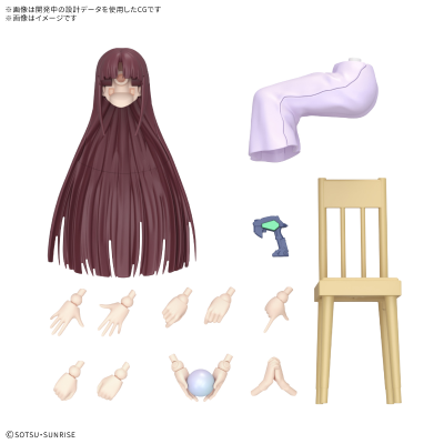 Figure-rise Standard  蒂法·雅蒂尔