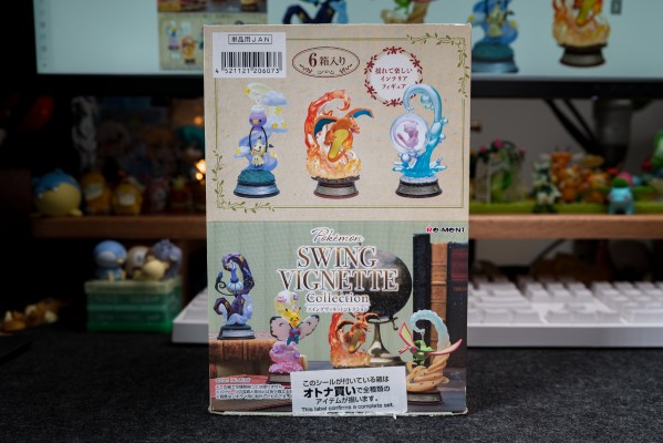 宝可梦  摇摇摆件系列