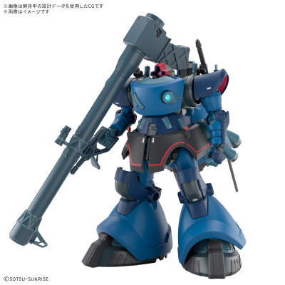HG 1/144 夏里亚专用力克·大魔（GQ）