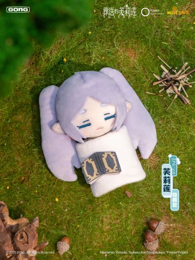 《葬送的芙莉莲》贪睡毛绒盲盒