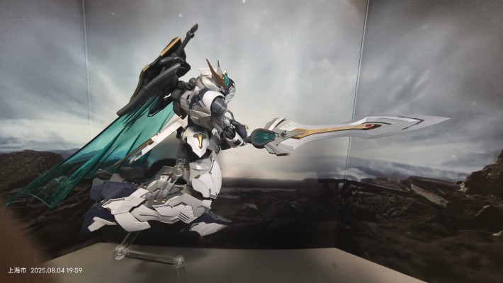 圆桌骑士团系列 巨神剑·特里斯坦