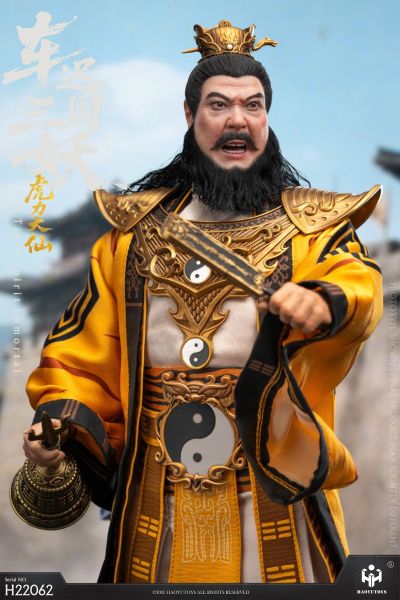 1/6 神话系列 车迟国三妖- 虎力大仙 可动人偶 H22062