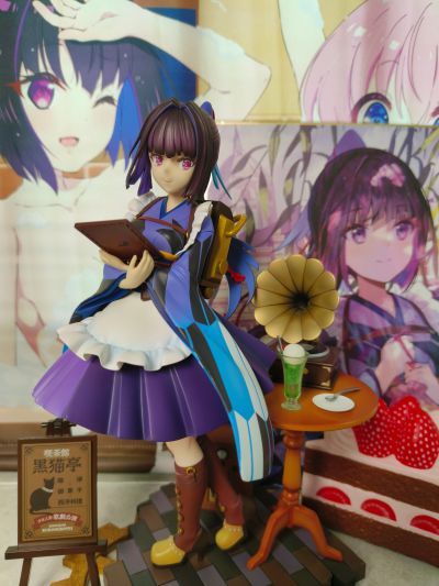 天籁人偶 Q弹收藏！钥匙扣(附带底座) 箒星