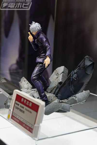 FIGURIZMα 咒术回战 第二季 五条悟 无量空处