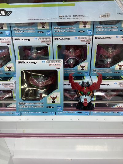 机动战士高达跨时之战 头部音箱-红色高达-