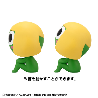Look Up KERORO军曹  Keroro