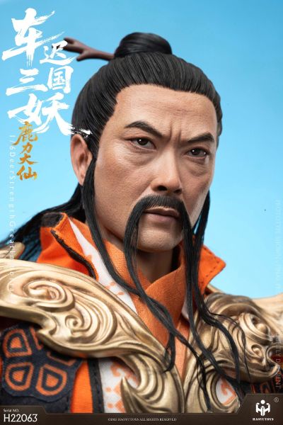 1/6 神话系列 车迟国三妖- 鹿力大仙 H22063