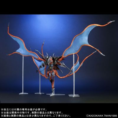 真的杰作系列 著名造型师系列 伊利斯 邪神降临