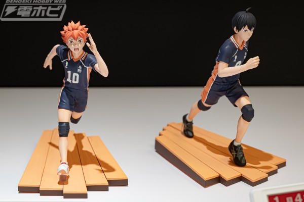 HPM 排球少年 日向翔阳