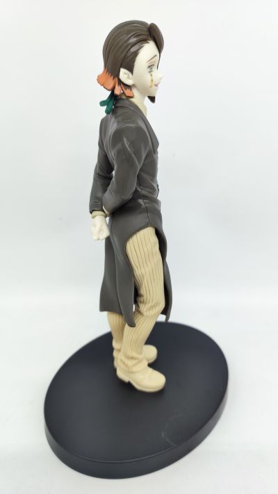 鬼灭之刃 手办-鬼之装- Vol.4 鬼灭之刃 魇梦