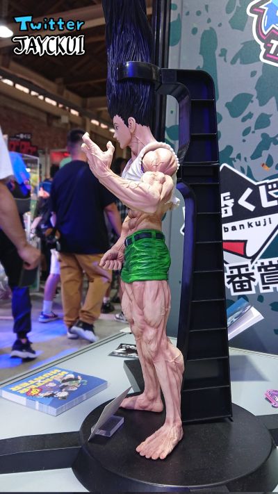 一番赏 猎人 嵌合蚁篇➁D奖 奇犽 MASTERLISE