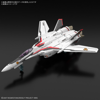 HG 1/100 VF-25F 弥赛亚女武神（早乙女有人专用机）豪华版套装