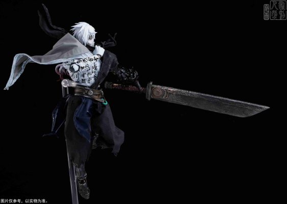 《毒巫》 张青 【书法皮肤版】