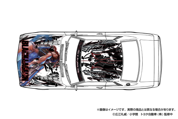 改装车系列 No.IT-01 1/24 黑礁 TA22 赛利卡 1600GT 1972年款 (丰田)