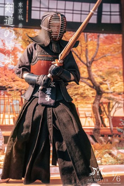 剑道少女 井川星子