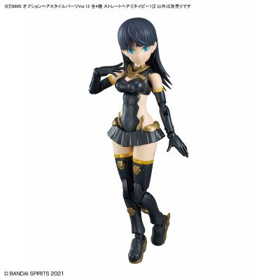 30MS 选装发型配件12 款式共4种  直发1[深蓝1] ​​​