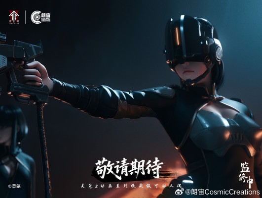 灵笼2动画系列 1/6梵蒂可动人偶