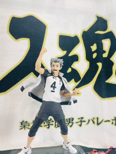一番赏 排球少年！！～通往全国之路～ A奖 木兔光太郎