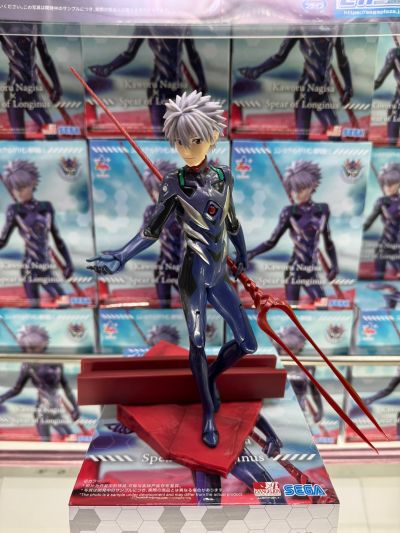 新世纪福音战士新剧场版：终 Luminasta “渚薰与朗基努斯之枪”