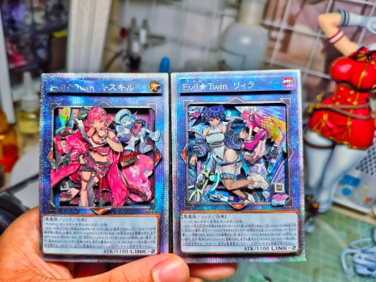 游戏王 邪恶★双子 姬丝基勒