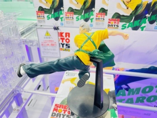 VIBRATION STARS 坂本日常 坂本太郎Ⅱ