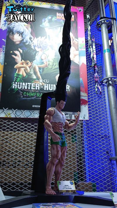 一番赏 猎人 嵌合蚁篇➁D奖 奇犽 MASTERLISE