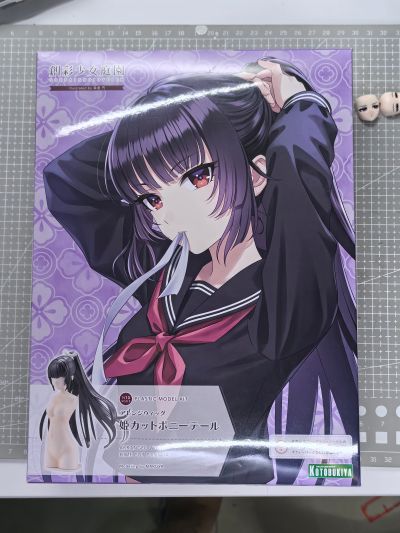 创彩少女庭园 自由搭配假发 姬发式马尾