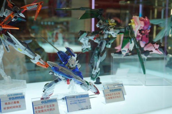 RG 1/144 新安州［特殊涂层版］