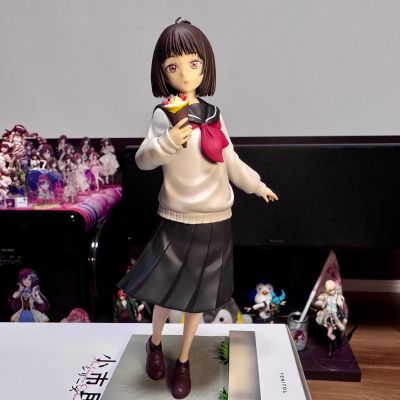 TENITOL 小市民系列 小佐内由纪