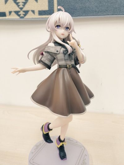 Trio-Try-iT 魔女之旅 伊蕾娜 棕色系穿搭