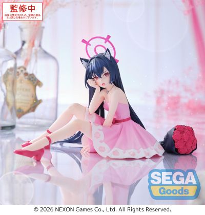 Yumemirize 蔚蓝档案 黑见芹香