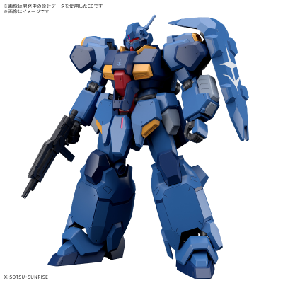 HG 1/144 古斯塔夫·卡尔 00型