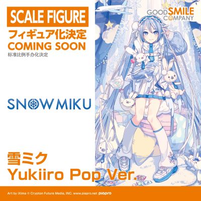 雪未来 Yukiiro Pop