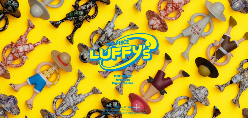 LUFFY's 冒险的记忆 [合集2]