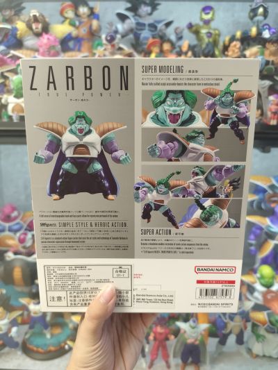 S.H.Figuarts 萨波-真正的力量-