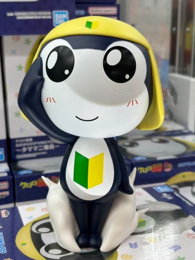 KERORO军曹 大号SOFVIMATES～TAMAMA二等兵～