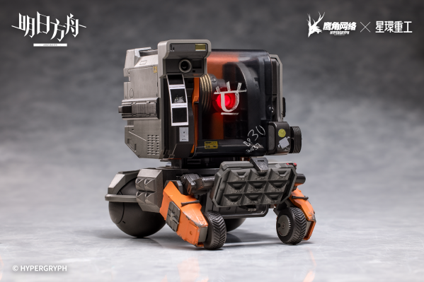 明日方舟 合金重工系列 Friston-3