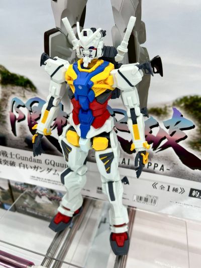 机动战士高达跨时之战 限械突破 白色高达